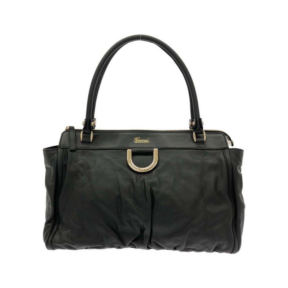 GUCCI Black Bag